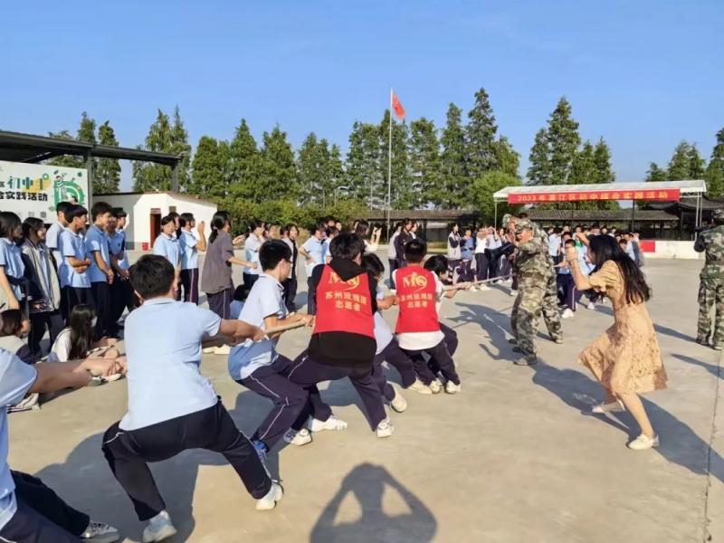 QQ图片20231104154043.jpg