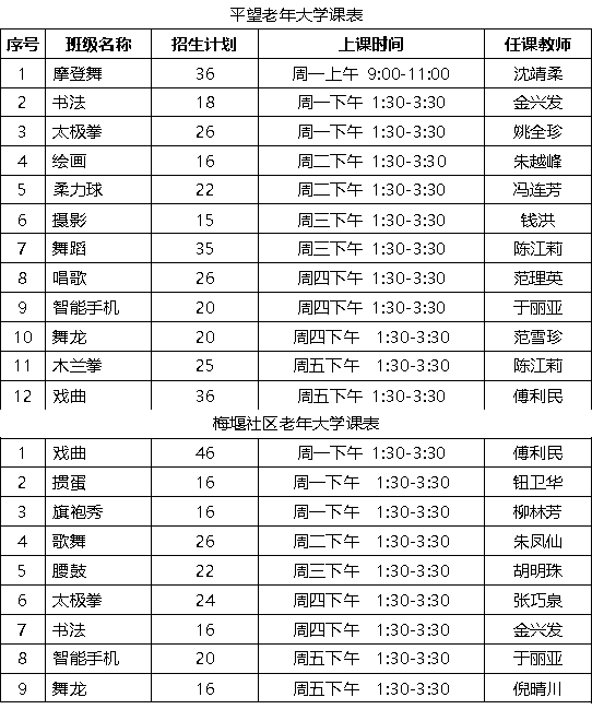 6.png 6.png