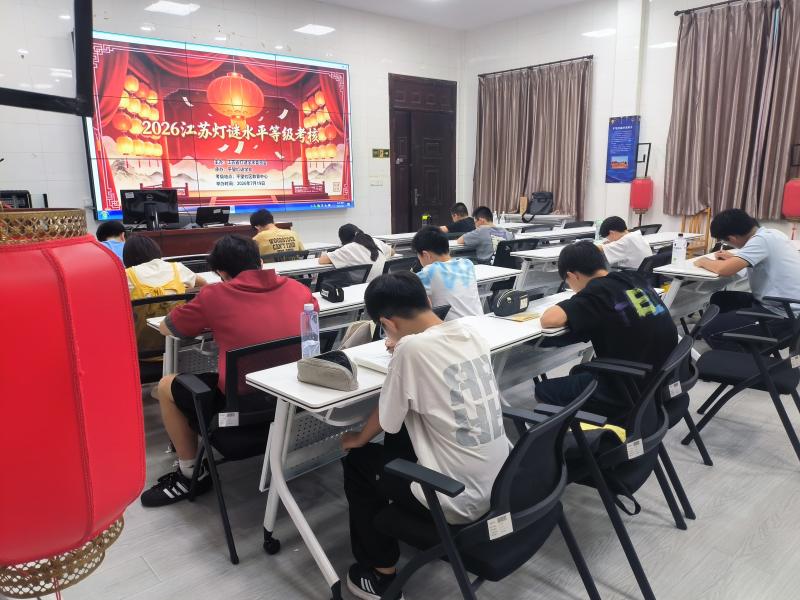 微信图片_20260722121827_89_312.jpg