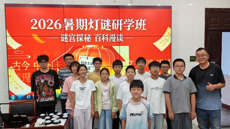 微信图片_20260722121826_88_312.jpg